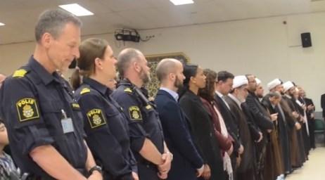 Imam Ali Islamic Center